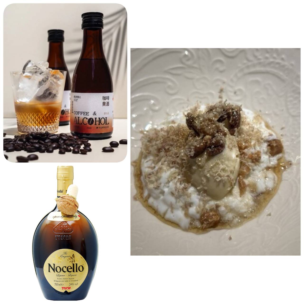 Tofu Dessert × Huangjiu Coffee Liqueur & Nocello